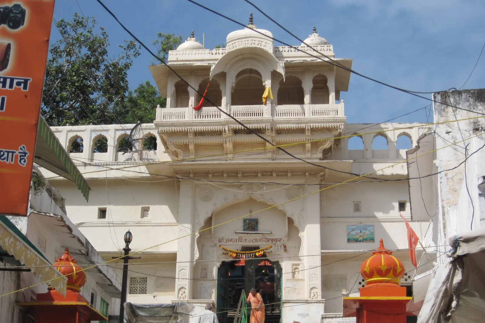 Brahma Temple, Pushkar